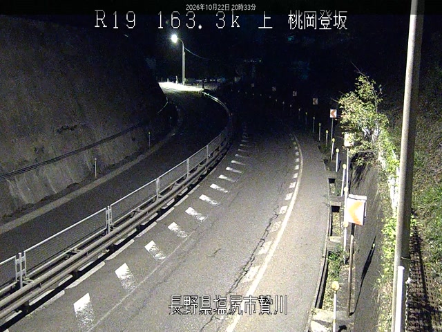 国道19号 桃岡登坂の現在の道路・河川状況