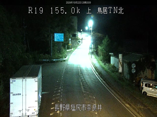国道19号 鳥居トンネル北の現在の道路・河川状況